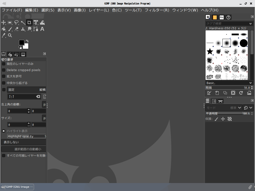 「SparkyLinux 6.0 Openbox」-「GIMP」「起動直後」