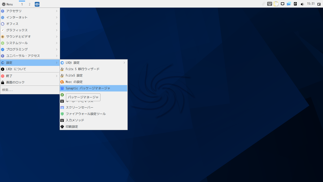「SparkyLinux 6.4 LXQt」-「スタート」→「設定」→「Synaptic パッケージマネージャ」