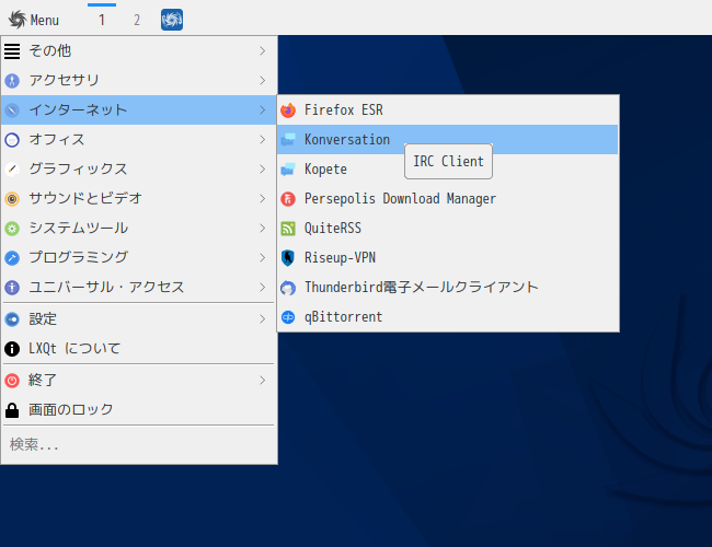 「SparkyLinux 6.4 LXQt」-「スタート」→「インターネット」→「Firefox」