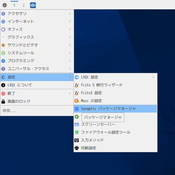 「SparkyLinux 6.6 LXQt」-「スタート」→「設定」→「Synaptic パッケージマネージャ」