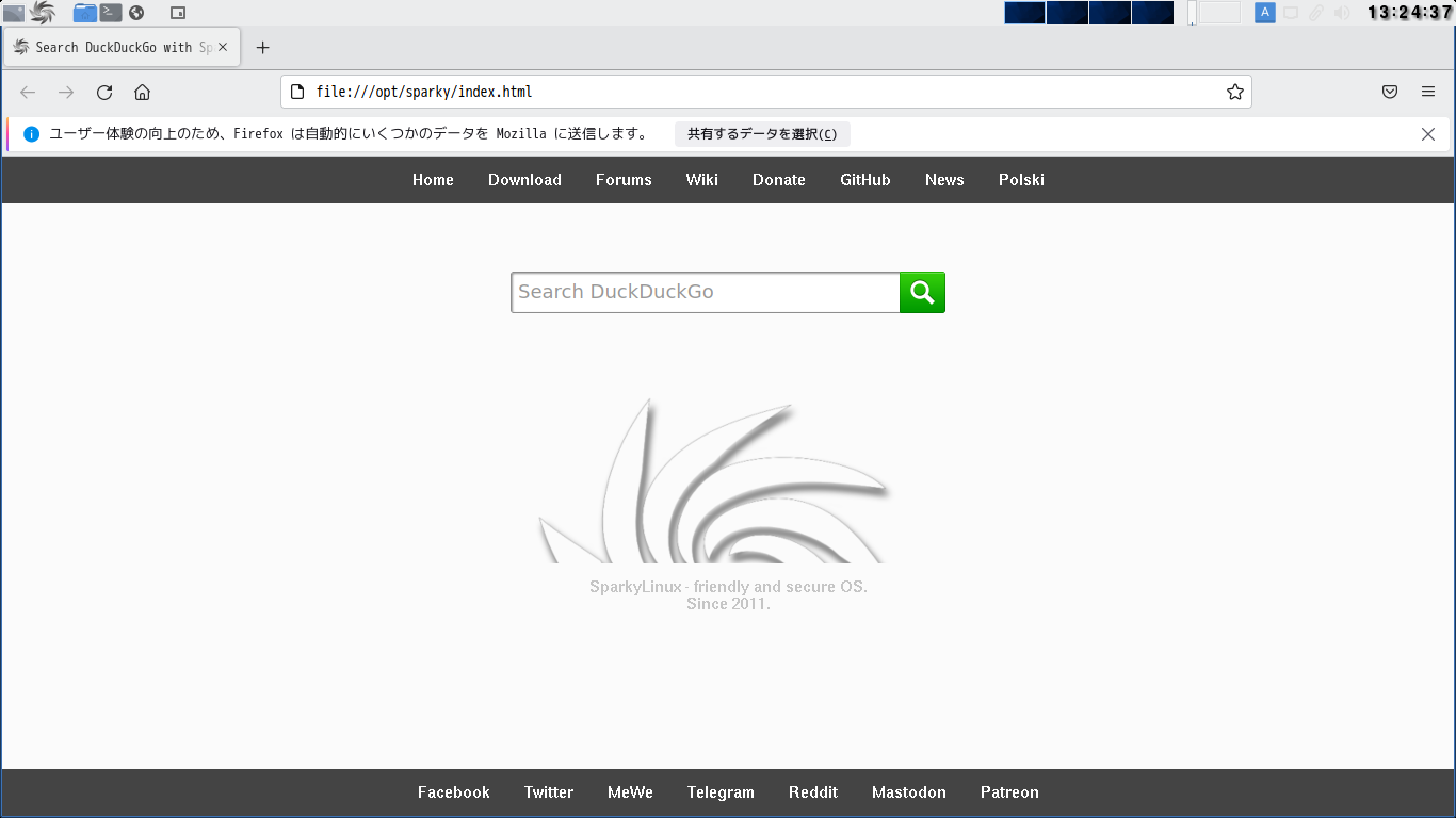 「SparkyLinux 6.6 PekWM」-「インターネット」「起動直後」