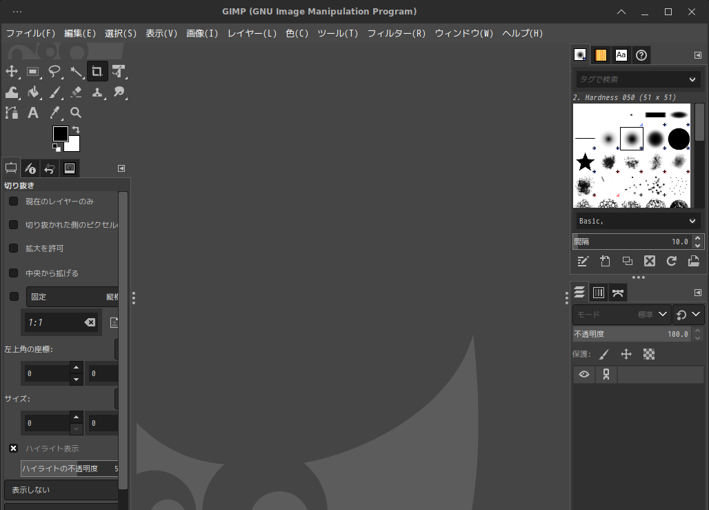 「SparkyLinux 7.2 XFCE」-「GIMP」「起動直後」