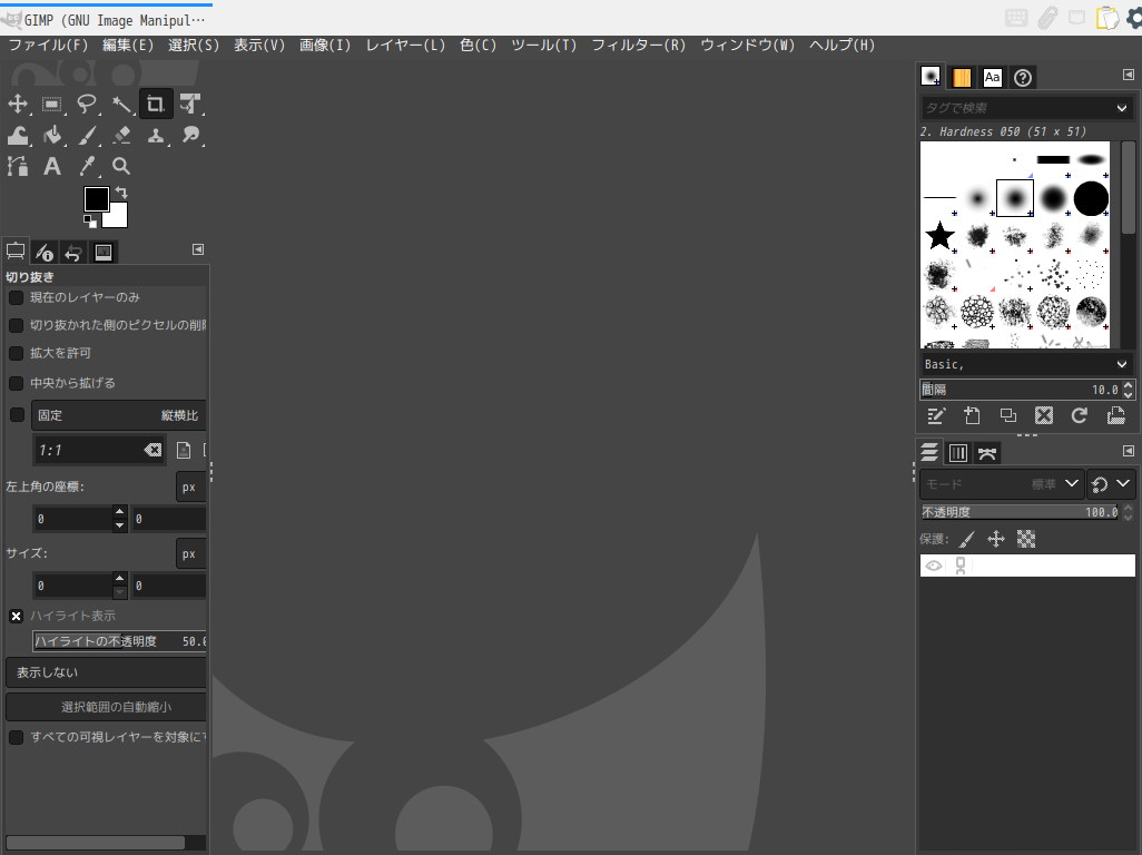「SparkyLinux 7.2 LXQt」-「GIMP」「起動直後」