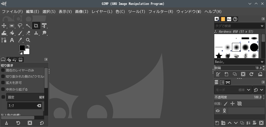 「SparkyLinux 7.2 KDE」-「GIMP」「起動直後」