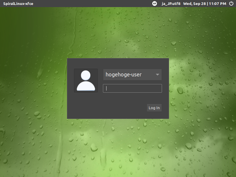 「SpiralLinux 11.220925」「XFCE」-「ログイン画面」