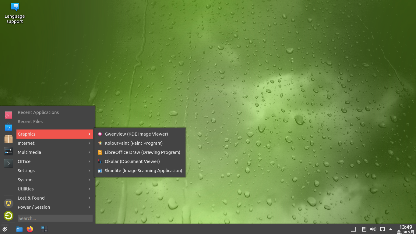 「SpiralLinux 11.220925 KDE」-「デフォルトのデスクトップ・メニュー」