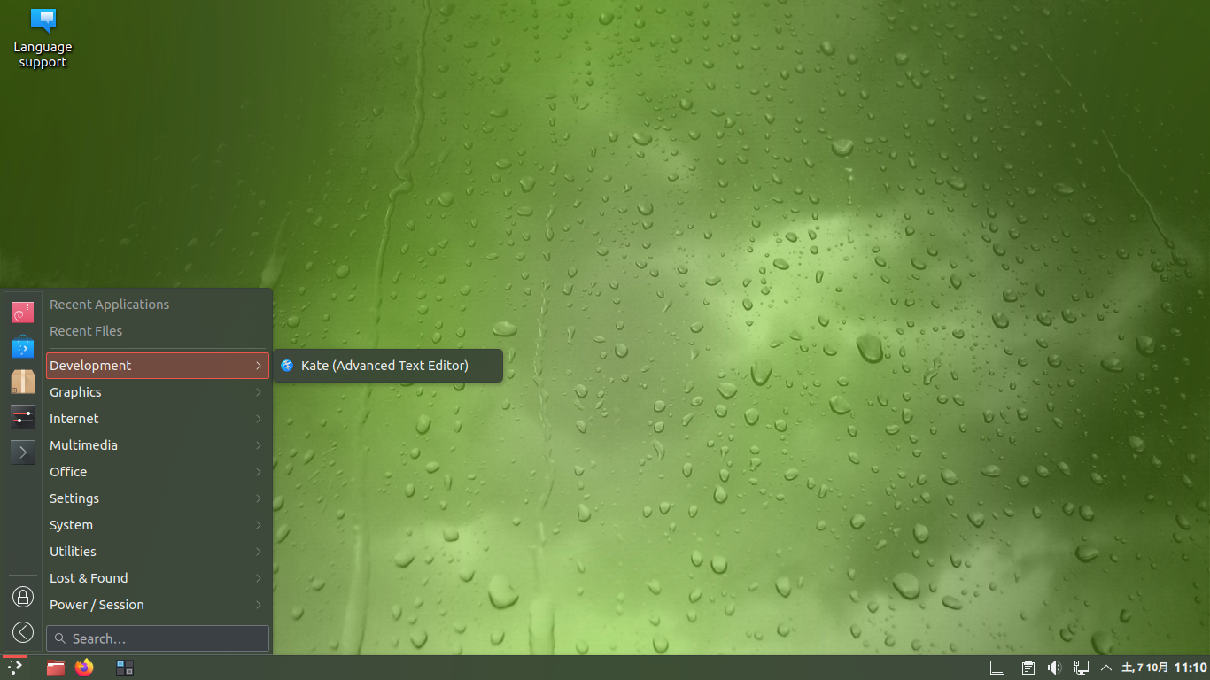 「SpiralLinux 12.231001 KDE」-「デフォルトのデスクトップ・メニュー」