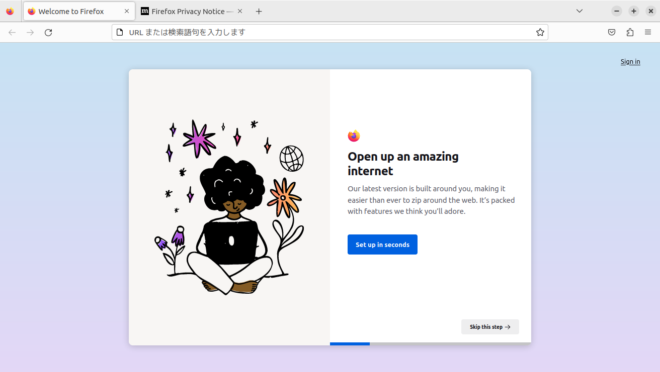 「SpiralLinux - 12.231001 GNOME」-「Firefox」「起動直後」
