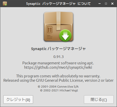 「SpiralLinux - 12.231001 Openbox」-「Synaptic」「バージョン情報」
