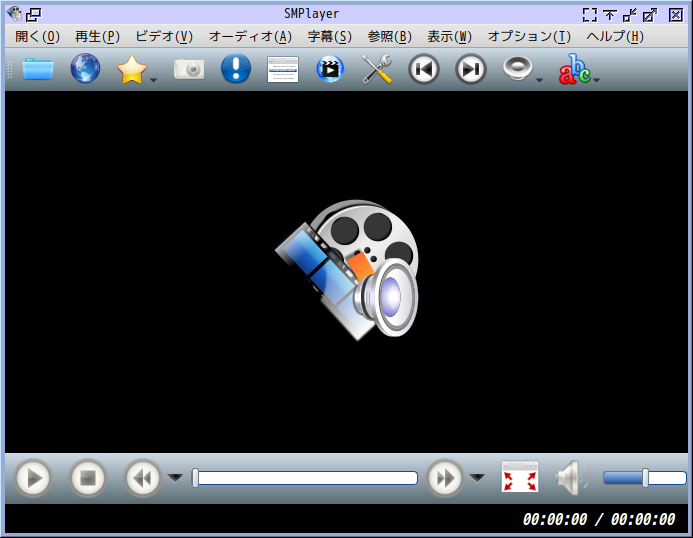 「SpiralLinux - 12.231001 IceWM」-「SMPlayer」「起動直後」
