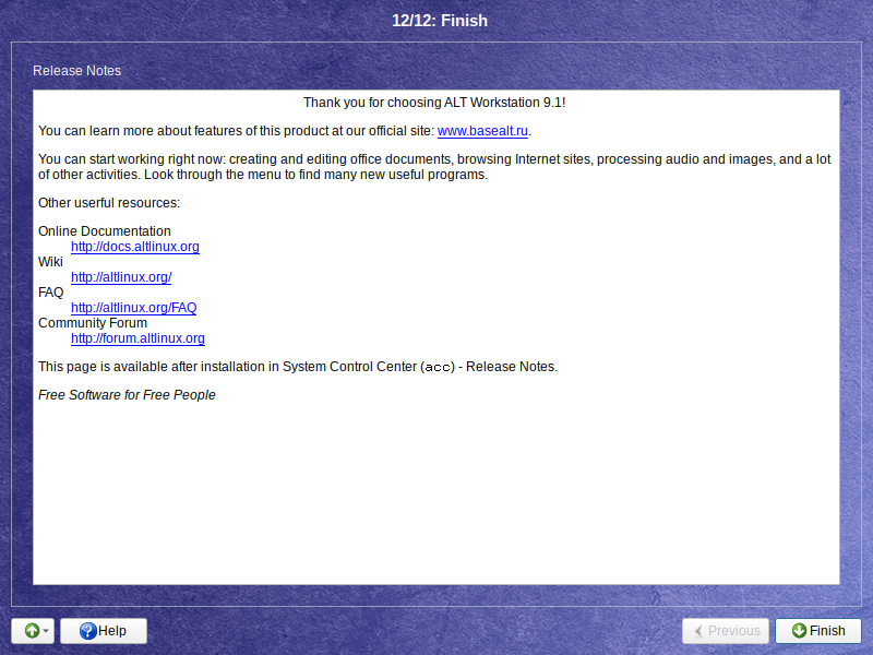 「ALT Linux  9.1」-「Finish」