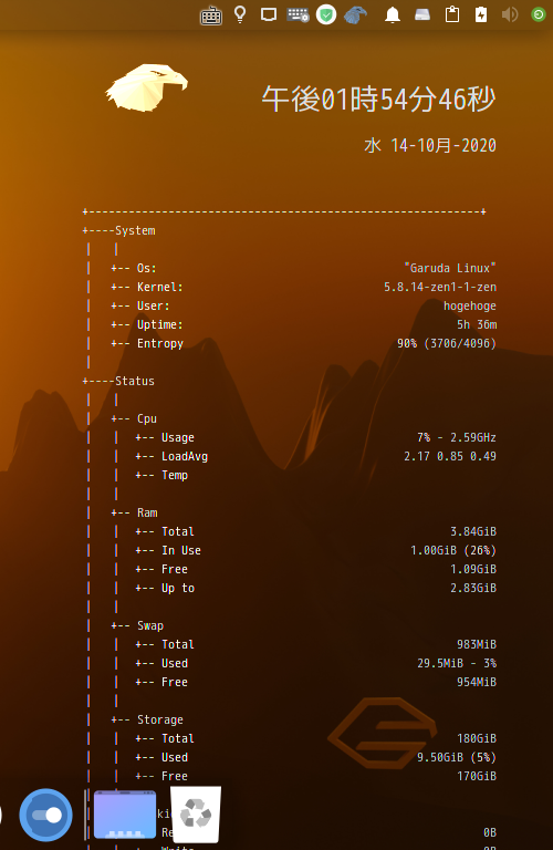 クリックでオリジナルのサイズで開きます 「Garuda 200831 XFCE」-「Conky」「デフォルトの表示」