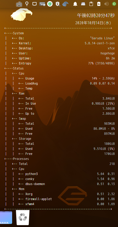 クリックでオリジナルのサイズで開きます 「Garuda 200831 XFCE」-「Conky」「表示」