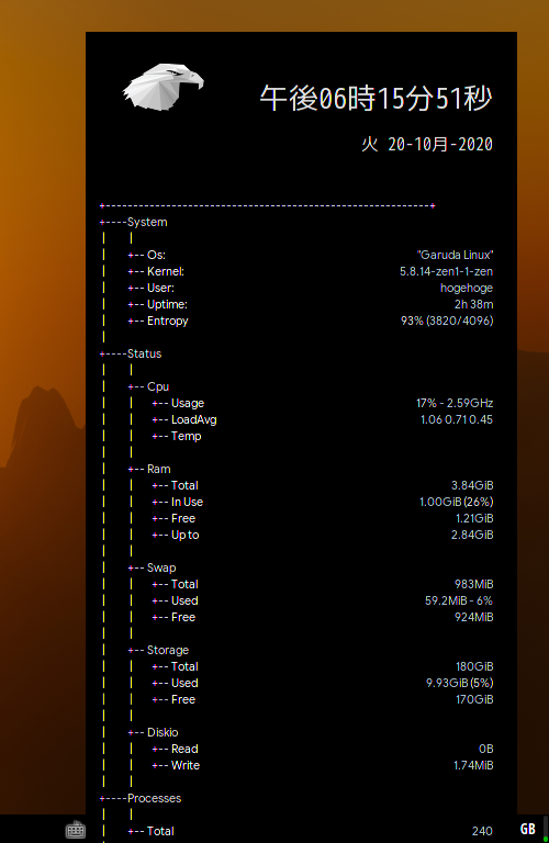 クリックでオリジナルのサイズで開きます 「Garuda 200831 bspwm」-「Conky」「デフォルトの表示」