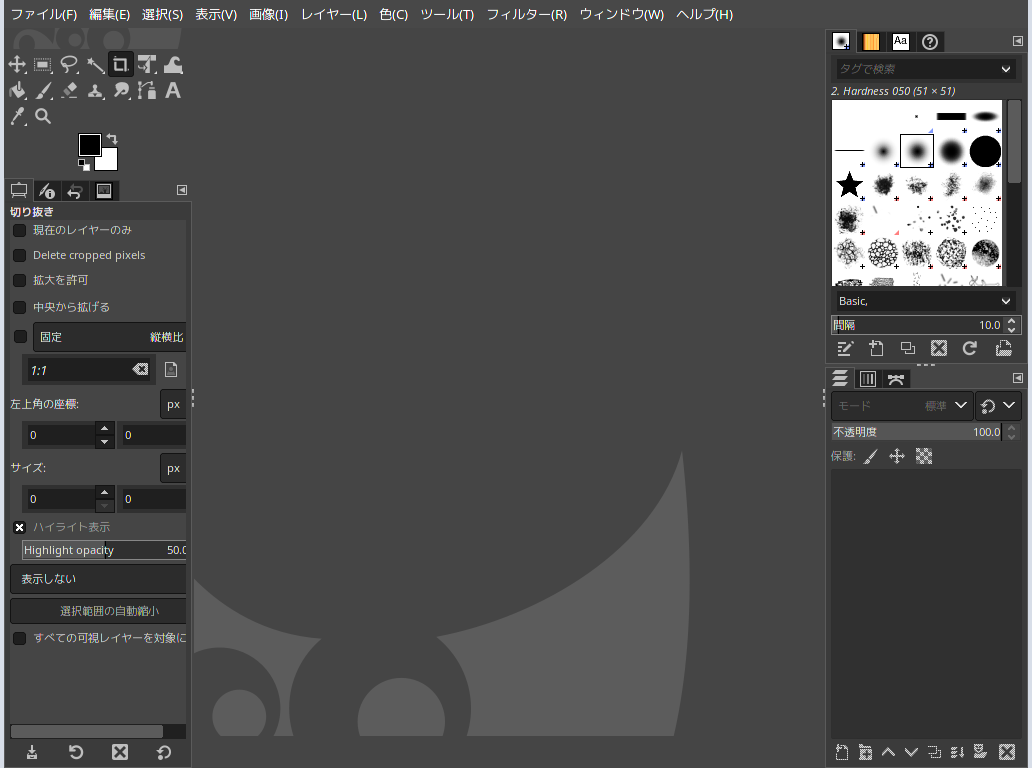 「Garuda 200831 i3wm」-「GIMP」「起動直後」