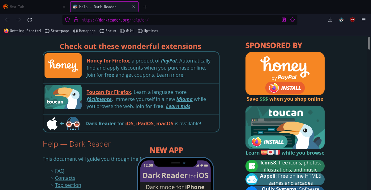 「Garuda 211129 qtile」-「FireDragon」「起動直後」