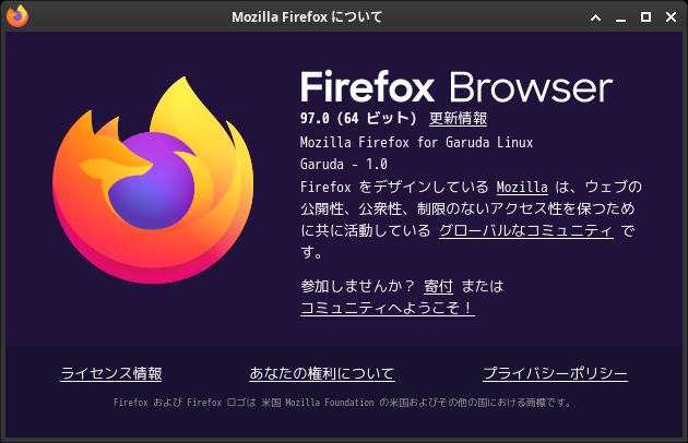 「Garuda 211129 XFCE」-「Firefox」「バージョン情報」