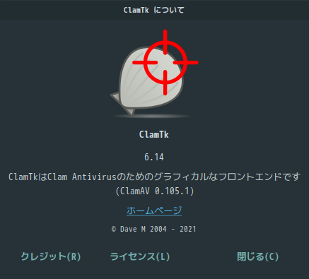 「Garuda 221019 MATE」-「ClamTk」「バージョン情報」