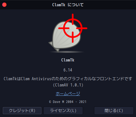 「Garuda 230305 Cinnamon」-「ClamTk」「バージョン情報」