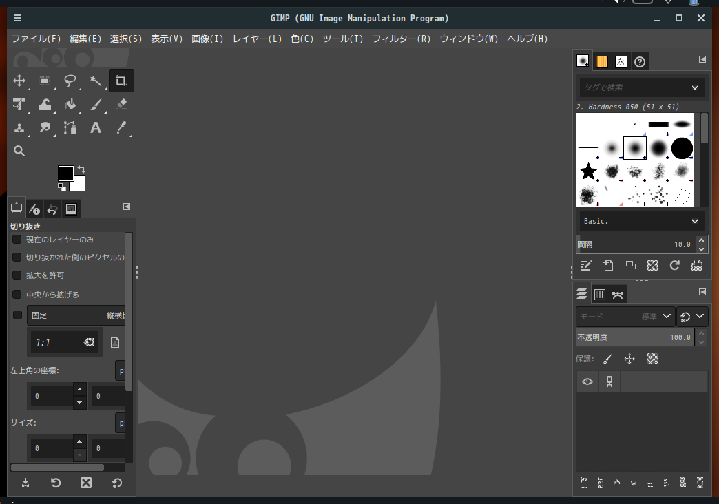「Garuda 230305 MATE」-「GIMP」「起動直後」