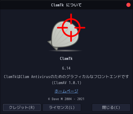 「Garuda 230305 LXQt」-「ClamTk」「バージョン情報」