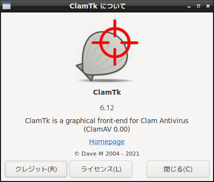 「Void Linux 20210218 LXDE」-「ClamTk」「バージョン情報」