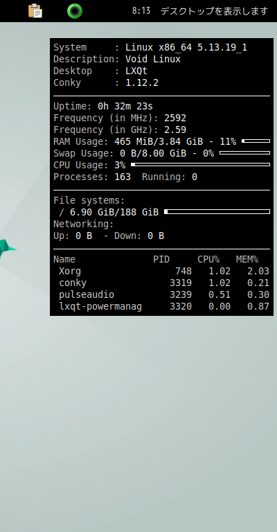 クリックでオリジナルのサイズで開きます 「Void Linux 20210218 LXQt」-「Conky」「表示」