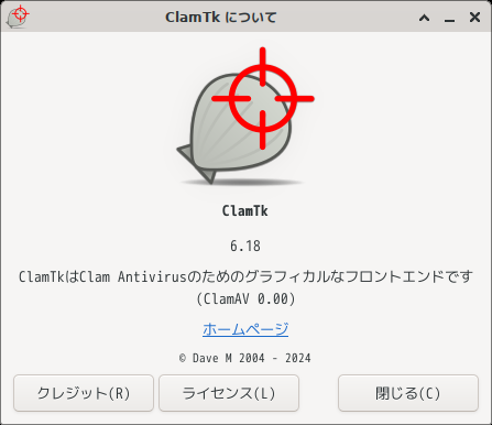 「Void Linux 20240314 XFCE」-「ClamTk」「バージョン情報」
