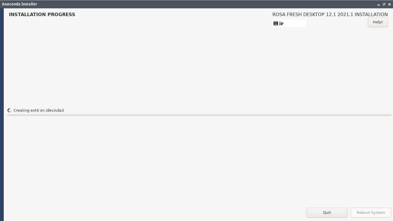 「ROSA 12.1 KDE」「インストール」「進行中」