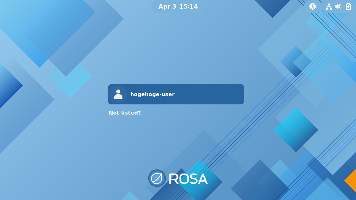 「ROSA 12.1 KDE」「ログイン画面」