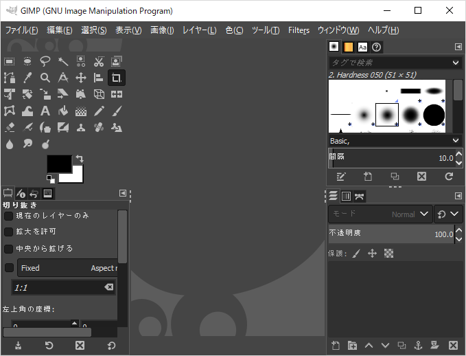 「GIMP」-「デフォルトのテーマ」