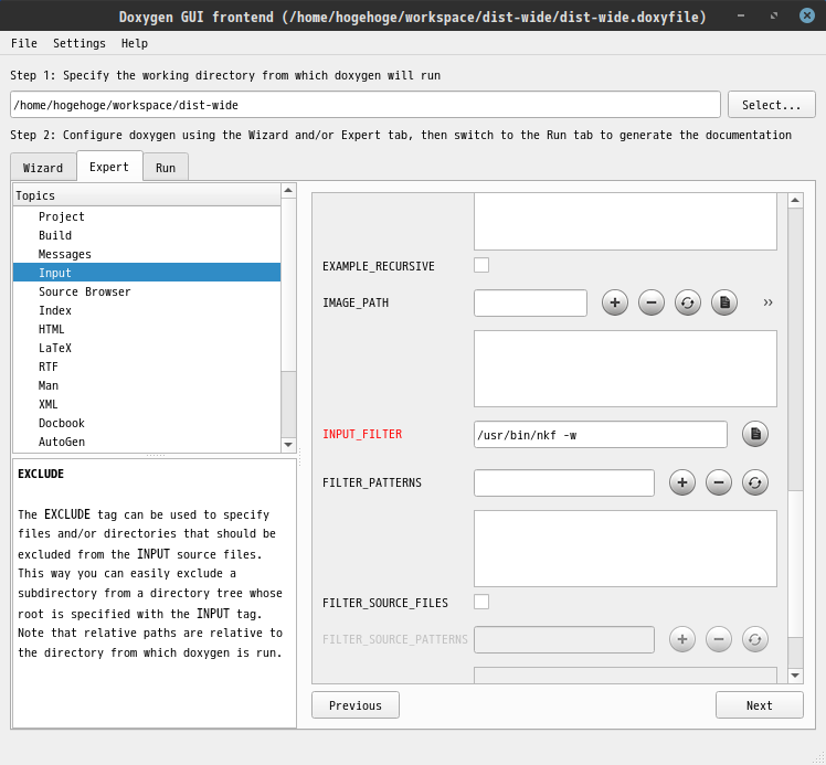 「Doxygen Expert」-「Input」「INPUT_FILTER」