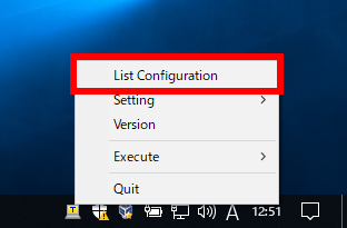 「Tera Term」-「右クリック」「List Configuration」