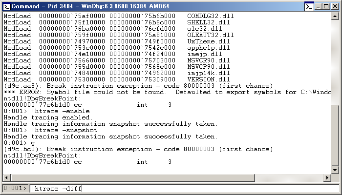 クリックでオリジナルのサイズで開きます 「WinDbg」-「!htrace -diff」