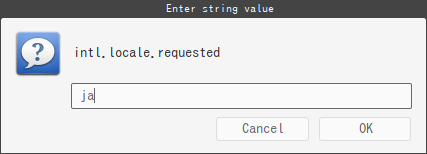 「Firefox 63.0.3」-「about:config」「Enter string value」