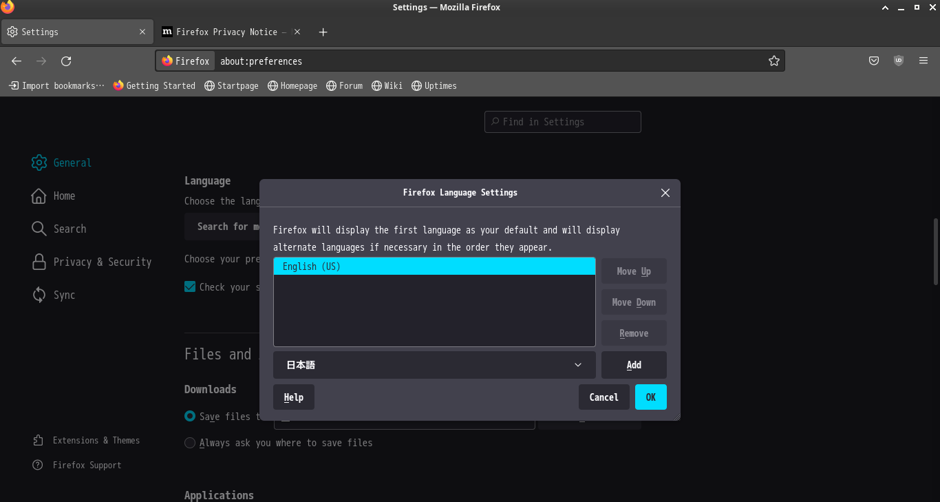 「Firefox 97.0」-「Language Settings」「Japanese」