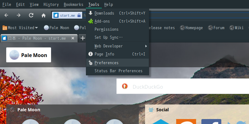 「Manjaro 20.2 i3wm」「Pale Moon」-「Tools」→「Preferences」