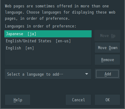 「Manjaro 20.2 i3wm」「Pale Moon」-「Languages」「Japanese 選択後」