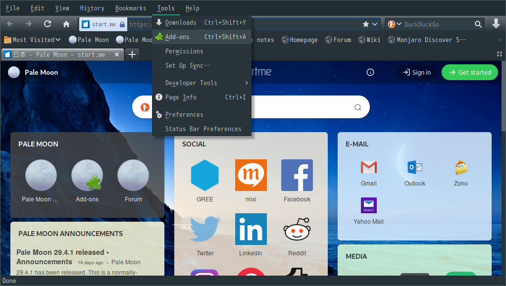 「Manjaro 20.2 i3wm」「Pale Moon」-「Tools」→「Add-ons」