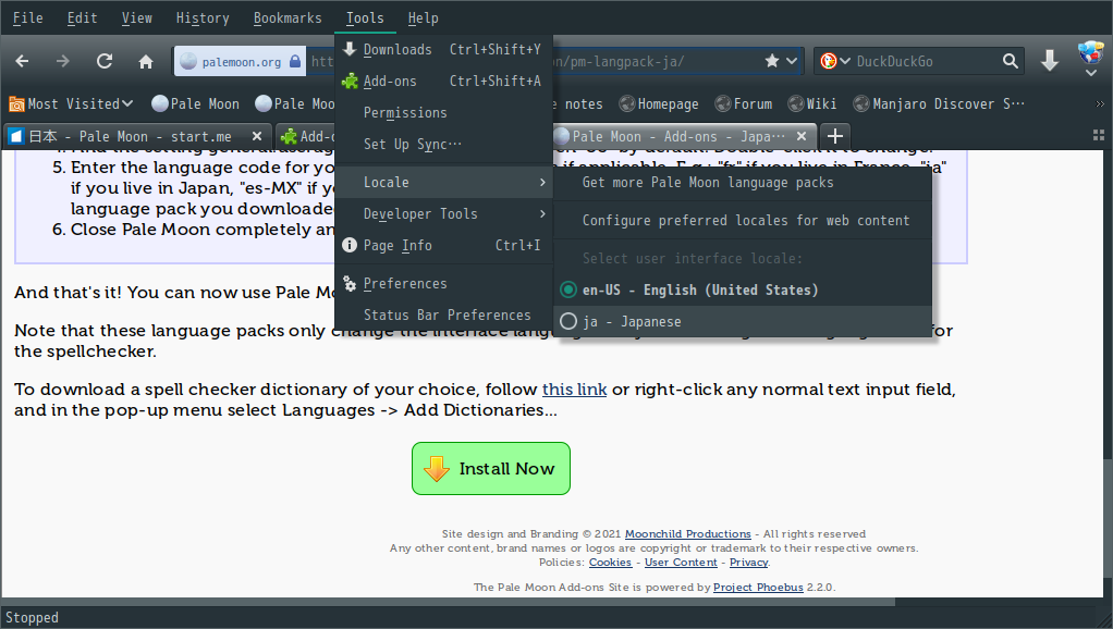 「Manjaro 20.2 i3wm」「Pale Moon」-「Tools」→「Locale」→「Ja - Japanese」