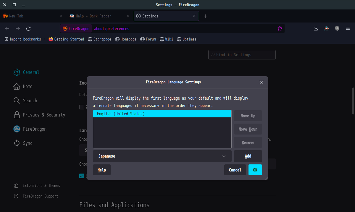 「ブラウザ FireDragon」-「FireDragon Language Settings」「Japanese」