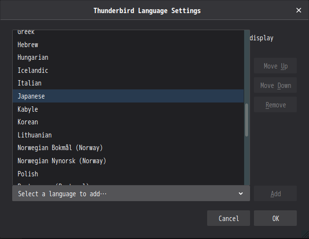 「Thunderbird 78.5.0」-「Thunderbird Language Preferences」