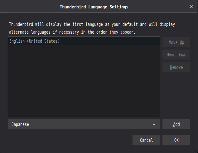 「Thunderbird 78.5.0」-「Thunderbird Language Settings」