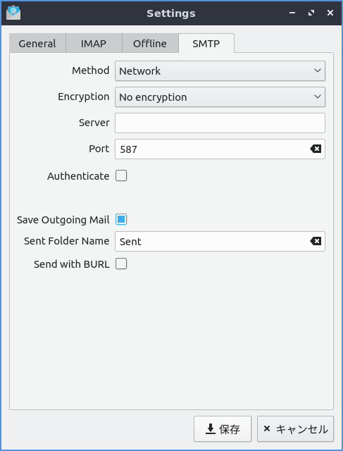 Trojitá - Settings - SMTP