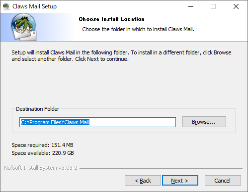 Claws Mail - Windows 版 -「インストール」-「インストール先」