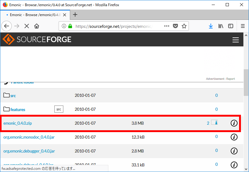 「Eclipse」-「emonic」「ダウンロードサイト」「zip ファイル」