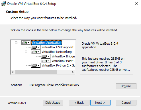 「VirtualBox 6.0.4 インストール」-「インストール項目選択」