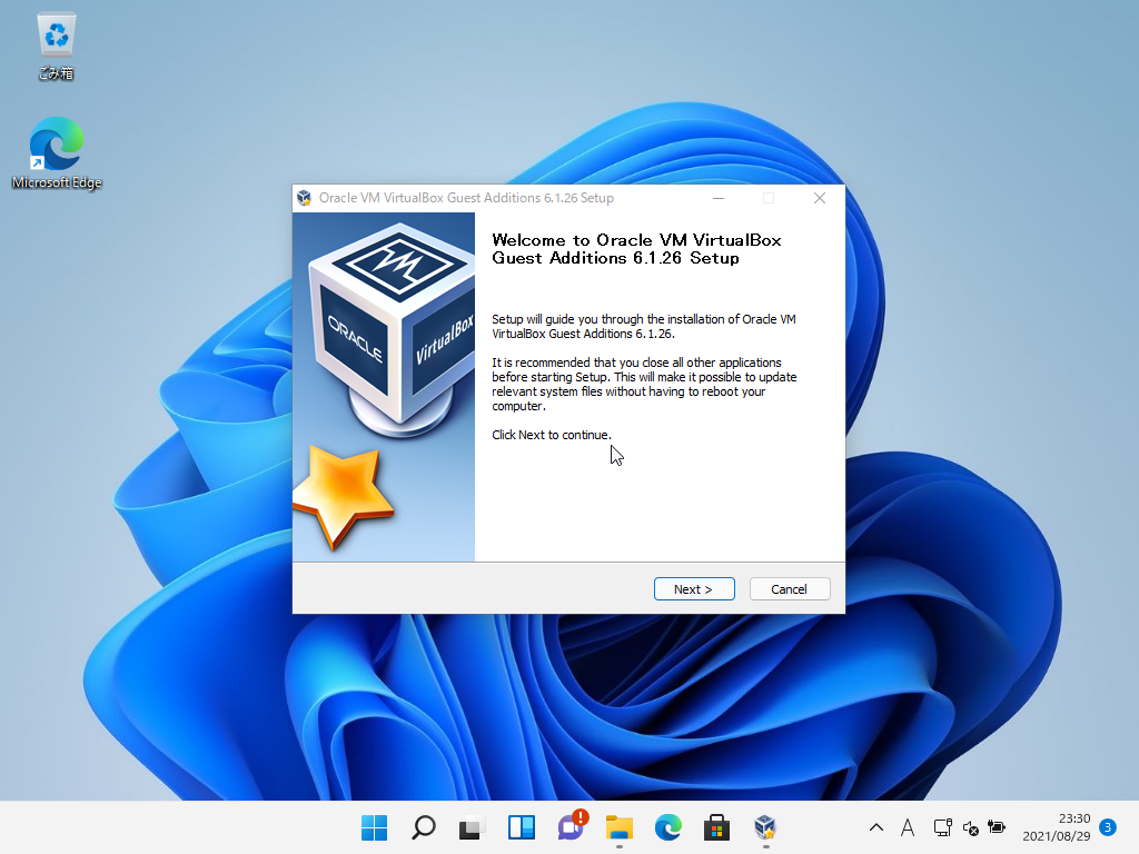 「VirtualBox Guest Additions」「Windows11 β」-「SetupWizard 開始」