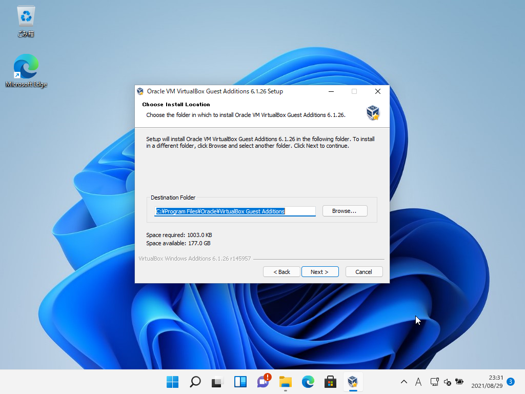 「VirtualBox Guest Additions」「Windows11 β」-「Cooze Install location」