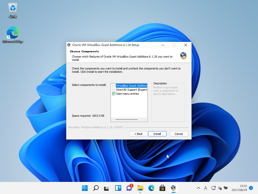 「VirtualBox Guest Additions」「Windows11 β」-「Cooze Component」